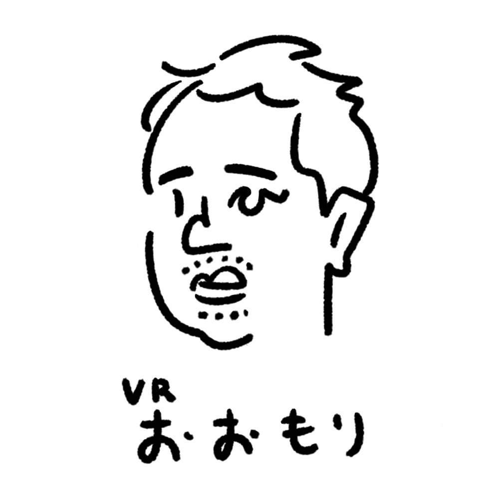 大森 信之